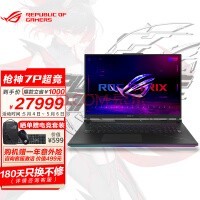 ROGǹ7 Plus  13Ӣضi9 18Ӣ  ϷʼǱ i9 13980HX RTX4090175W 64G ڴ 2TB SSD 2.5K 240Hz ɫ