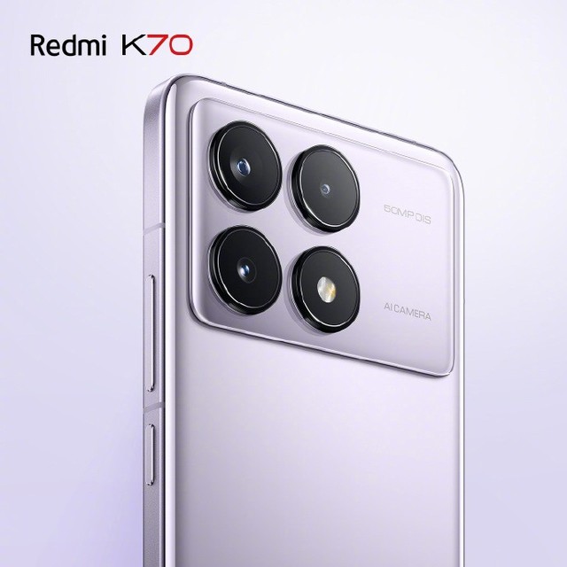 Redmi K70参数配置汇总 相比K60有巨大升级