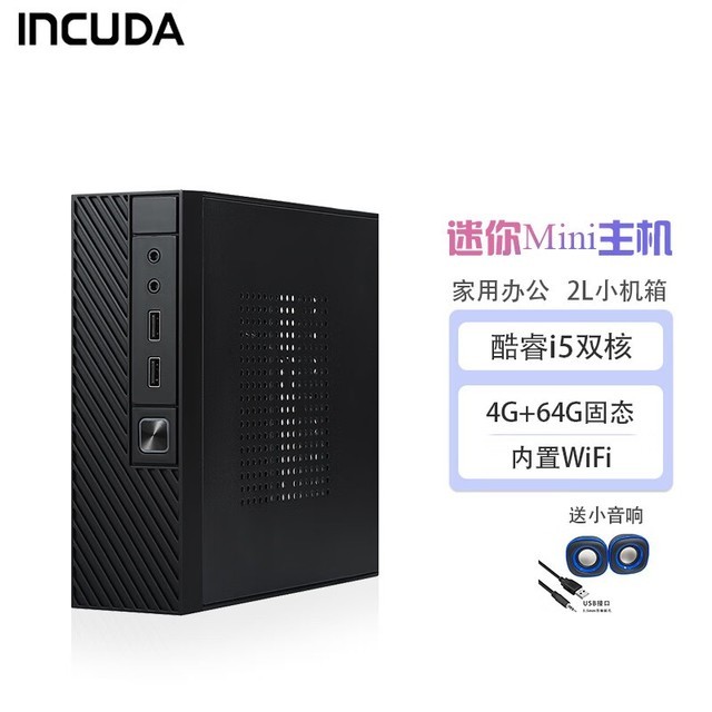 Ӣ QA2i5 450M/4GB/60GB