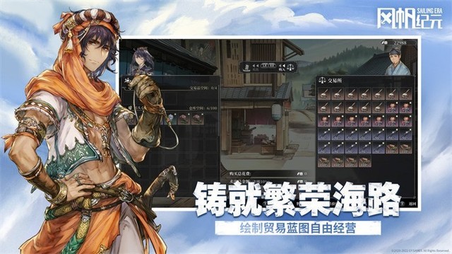 纽ӪðϷ緫Ԫ112PCʽۣ