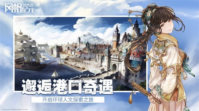 纽ӪðϷ緫Ԫ112PCʽۣ