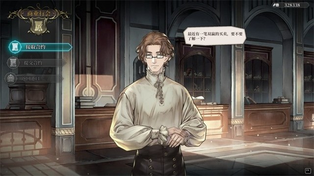纽ӪðϷ緫Ԫ112PCʽۣ