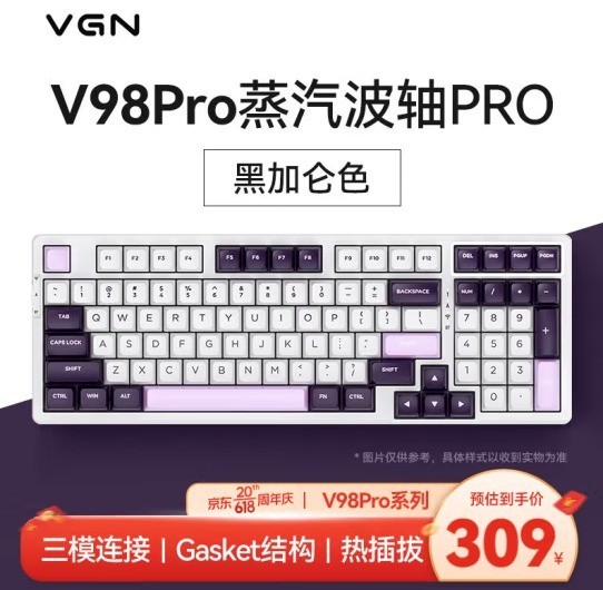 ޡ㾯棡VGN V98Proģƻ̵299Ԫ