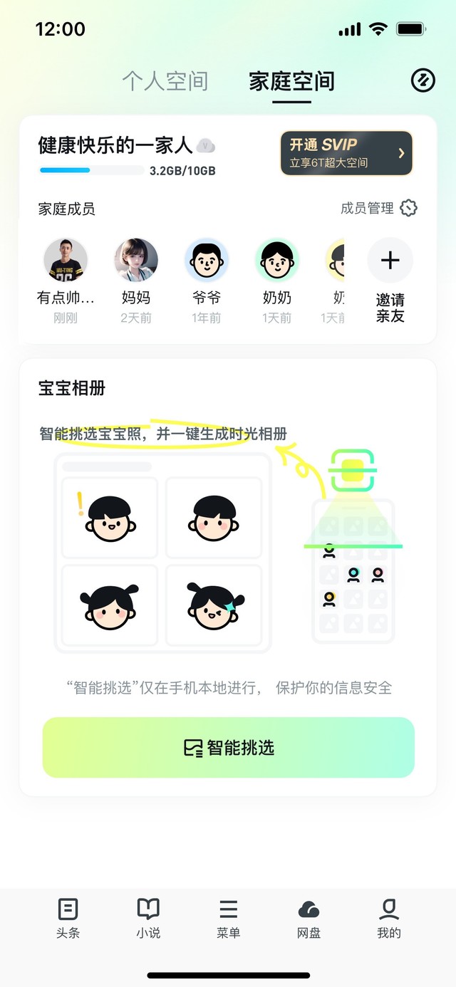 UC̿硶С¡ͬڹ͹ڡҡļ Ĵ󱦲عܲݴ