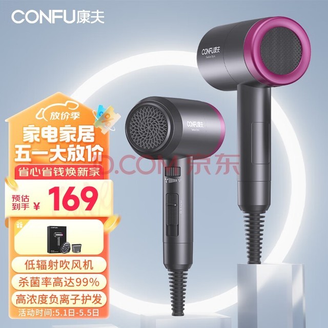 CONFU紵ʵͷ为ӻиٸŮѴͲ KF-3127