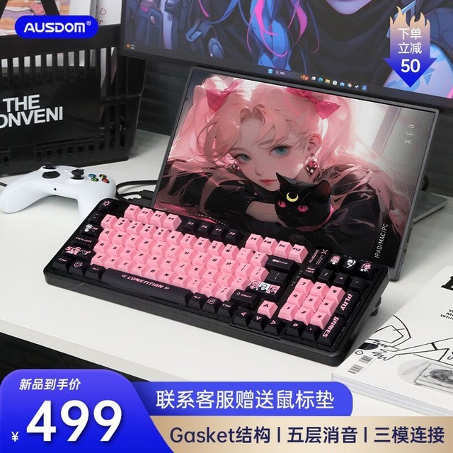 ˹ 98Pro ɶ޶