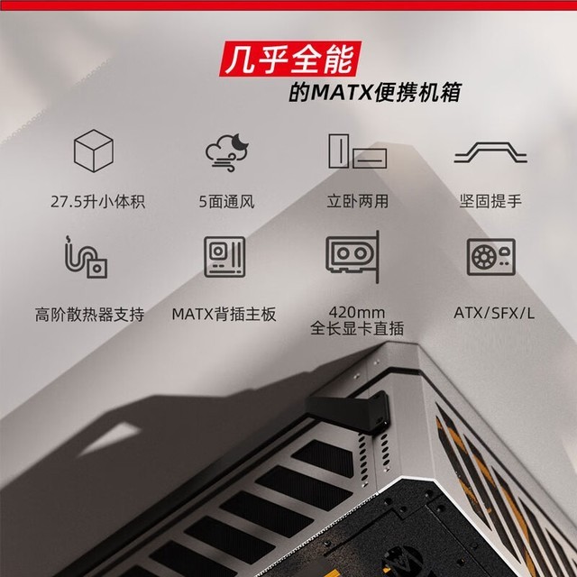 ޡMechanic Master C30Pro͸360ˮMATXС849Ԫ