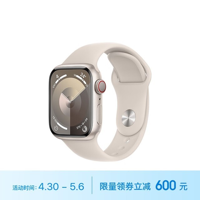 Apple Watch Series 9 ˶ͱ 41  Ѱ S/M