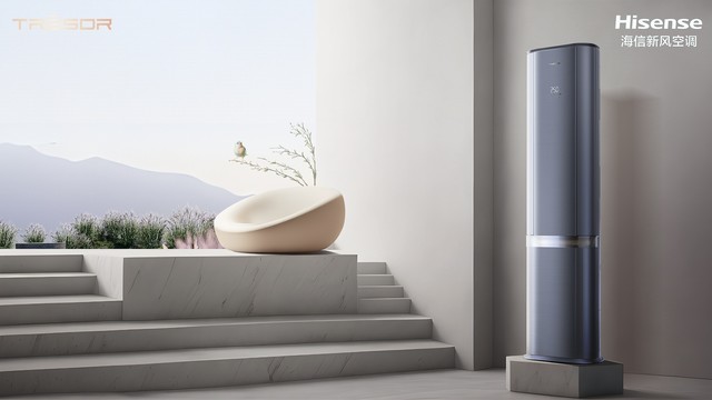 揭开海信空调支撑业绩的秘密 海信家电发布业绩预增公告