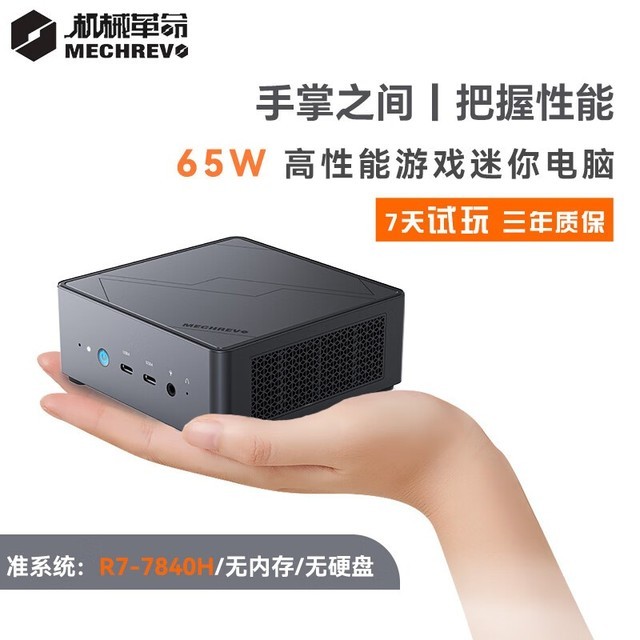 ޡ2599Ԫ е޽S mini
