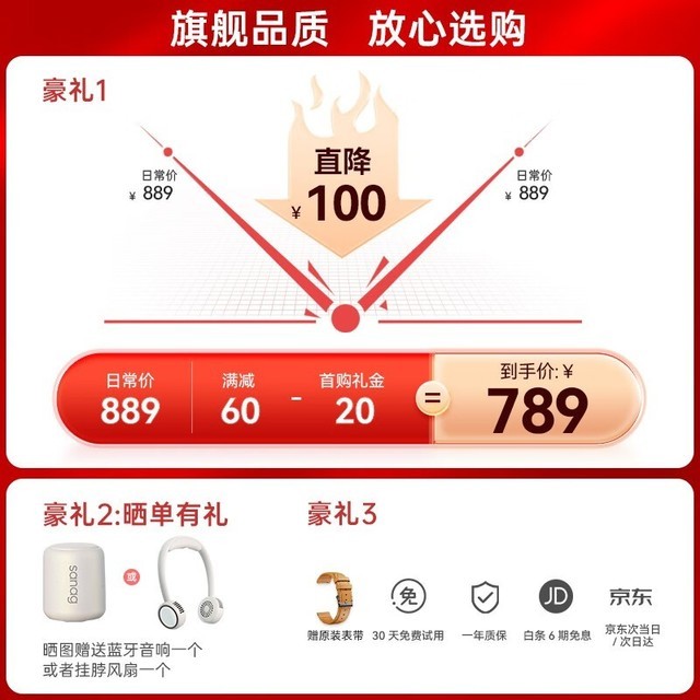 ޡ޴Ѫֱ1989Ԫ