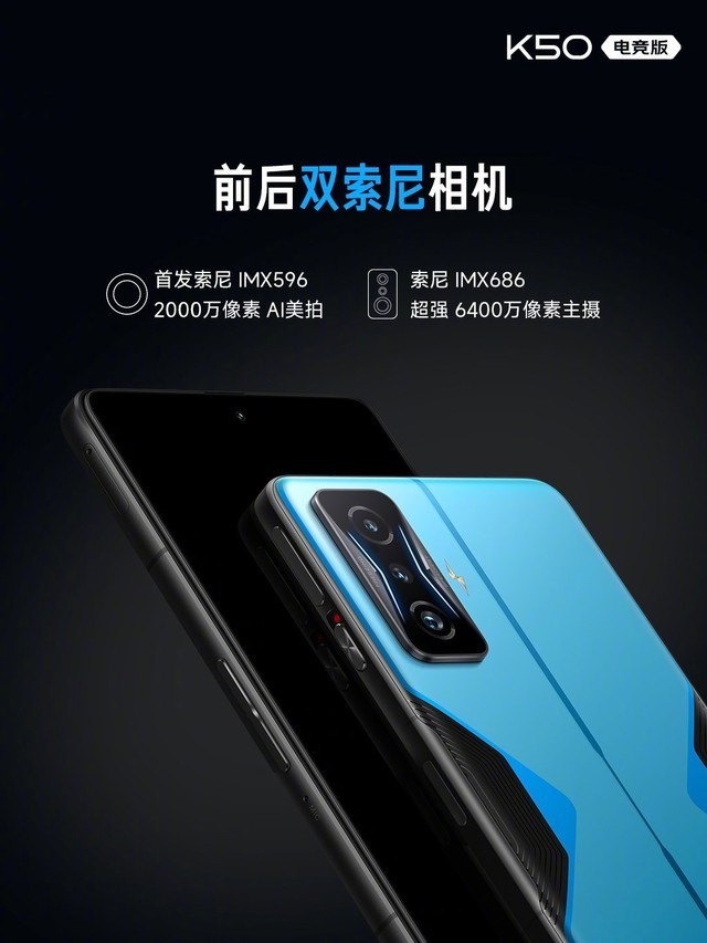 Redmi K50羺淢 Xxxxxֱµ 