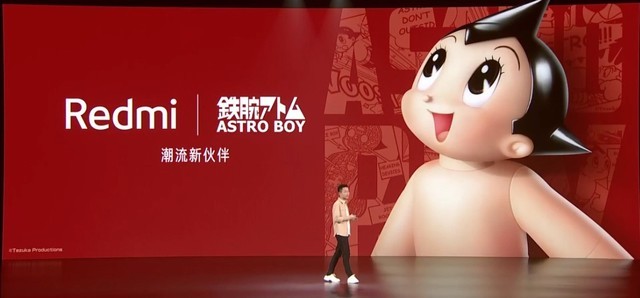 联名铁壁阿童木 redmi note 11t潮流限定版登场_redmi note 11_手机