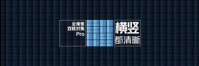 iQOO 11影像实测 电竞旗舰拍照也是一把好手