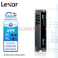 ׿ɳLexarNM760 1TB SSD̬Ӳ M.2ӿ(NVMeЭ) PCIe 4.0x4 5300MB/s 羺Ϸ
