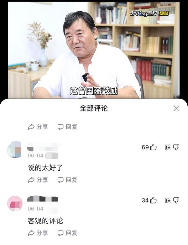 붮ʷȷʷ̸ȤĹ¡ڴԽʱ˶Ի