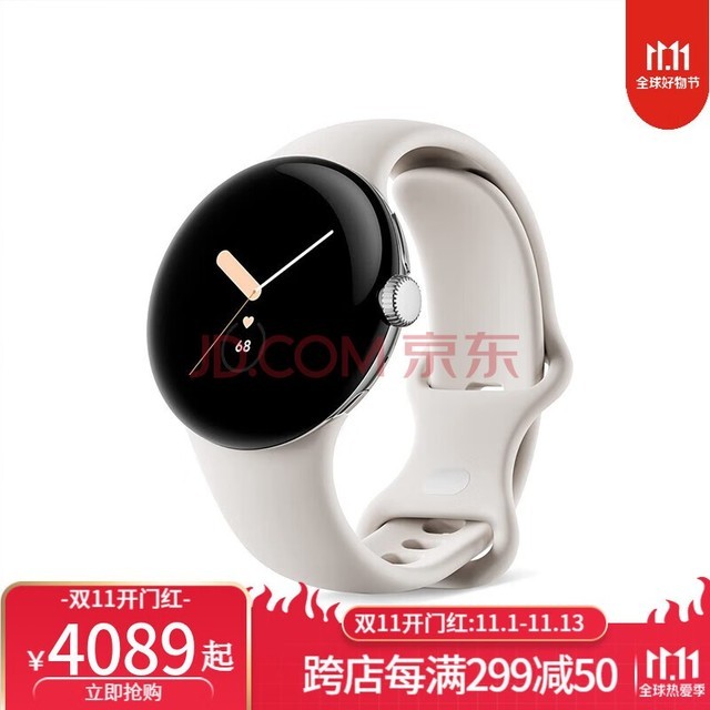 ȸ裨Google ȸ Pixel Watch ֱ ˮӾñĥʱмԼ 22¿ ɫ+Chalk Active WiFi