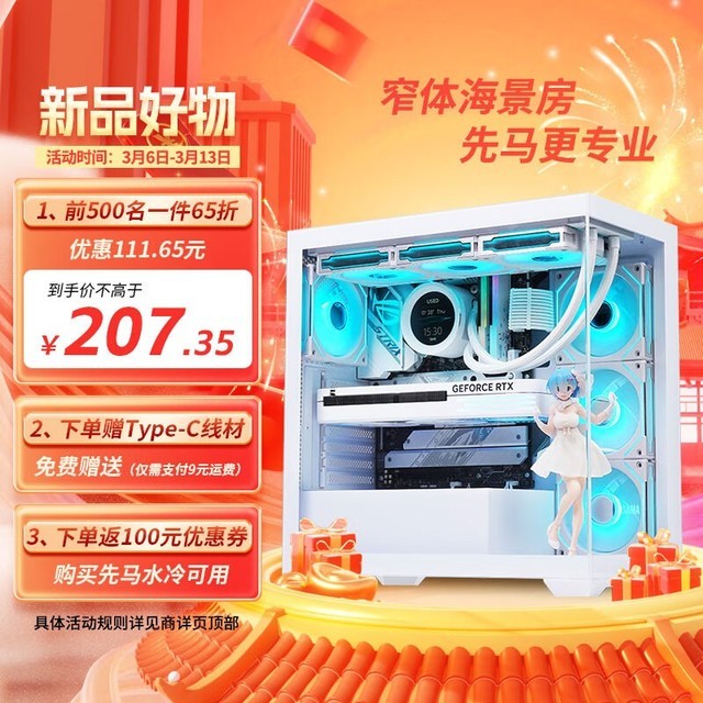 ޡֵϷ䣡þɫ196Ԫ