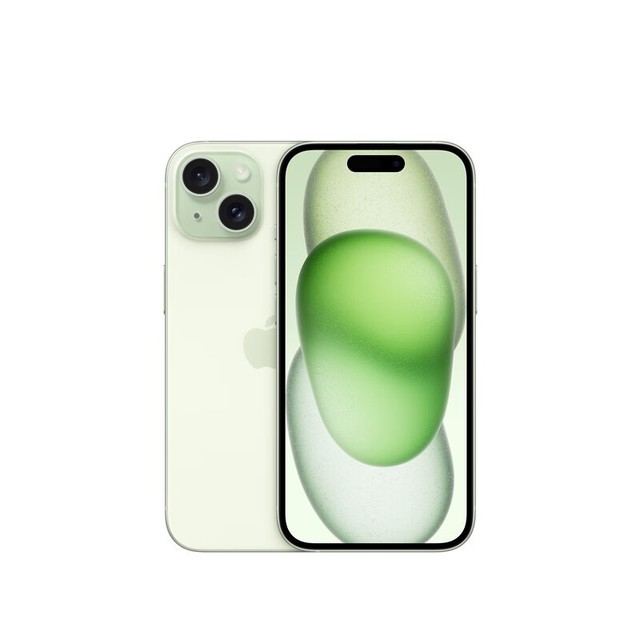 ޡiPhone 15׷ػݣ5700Ԫ