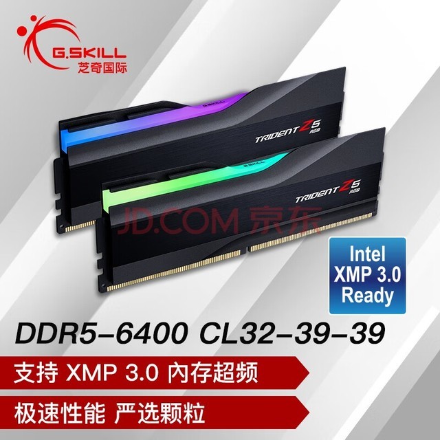 ֥棨G.SKILL32GB(16Gx2)װ DDR5 6400Ƶ ̨ʽڴ-÷RGB()/C32