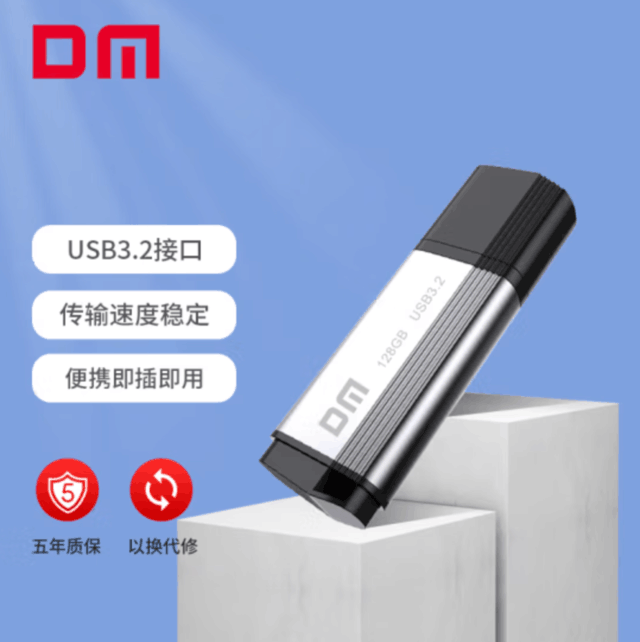 ޡ20+128GB U̽39.9Ԫ