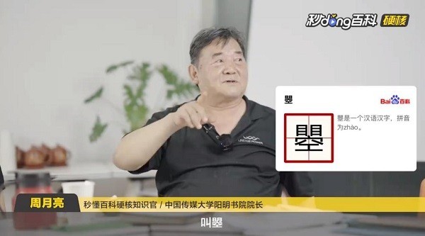 붮ʷȷʷ̸ȤĹ¡ڴԽʱ˶Ի