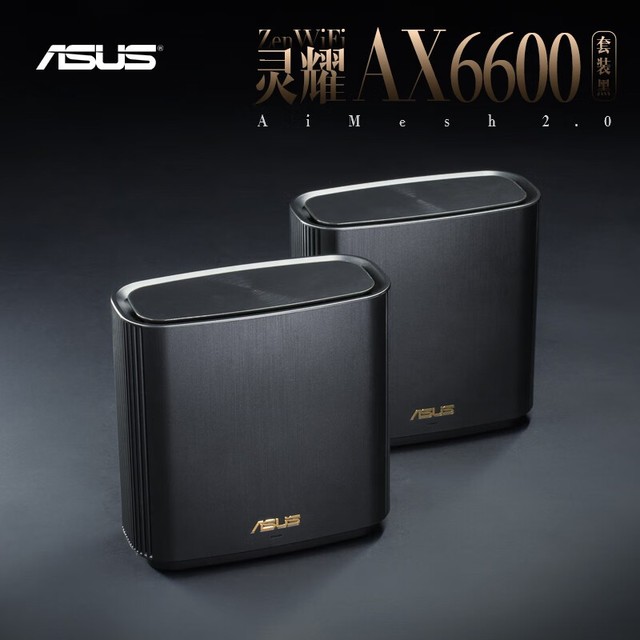 ˶ AX6600M