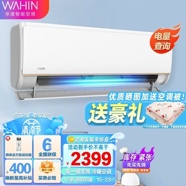 ޡʱ 1ƥڹʽյּ2039Ԫ