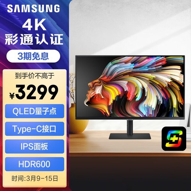  S32B800PXC