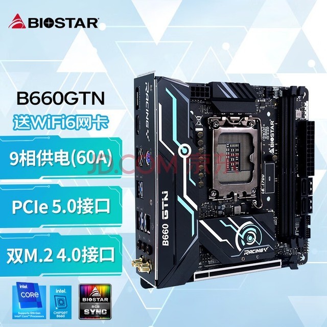 ӳ̩BIOSTAR)B660GTN/B660T-SILVERITX֧13600K/12400F/14600K/12490F B660GTN(ITX㺬WIFI6