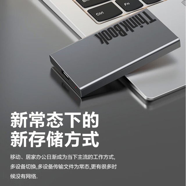 ޡ2TB̬Ӳֱ300Ԫʱ