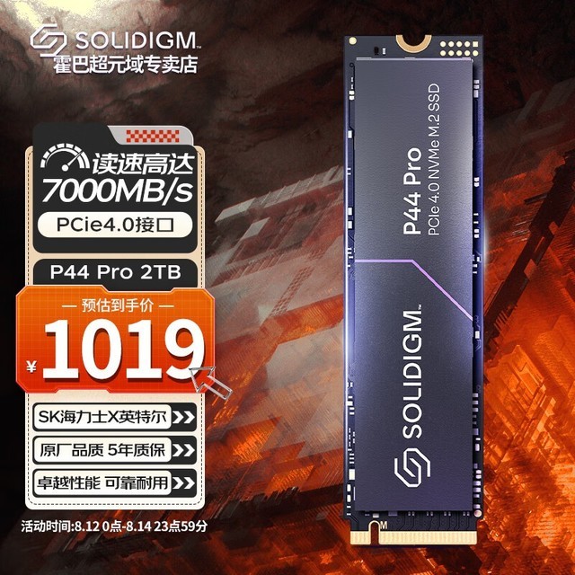ޡ2TB̬Ӳ1019Ԫɱ