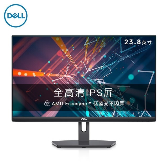 ޡDELL  SE2219HʾֻҪ899