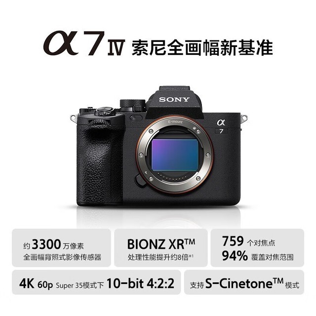 ޡA7M4΢ 17499Ԫ