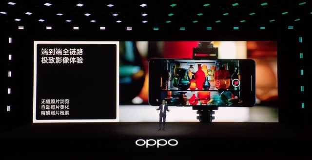 马里亚纳+潘塔纳尔+安第斯，OPPO要打造什么样的技术版图？ 