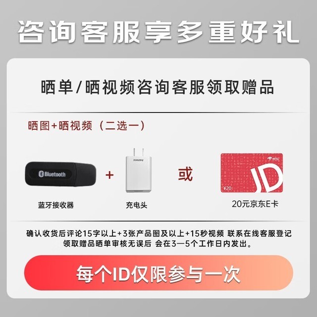 【手慢无】纽约现代艺术博物馆!哈曼卡顿水晶3代音响低至979元