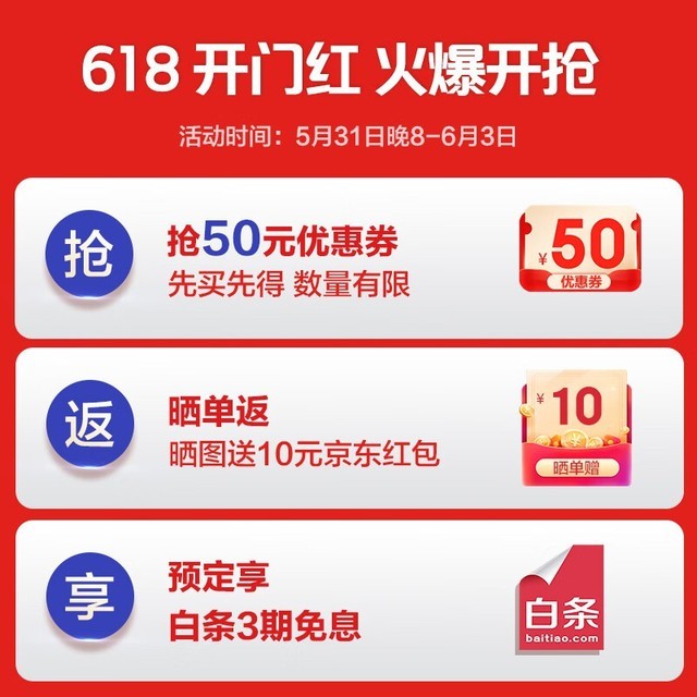 ޡ618ʱɱ27165Hzʾ849Ԫ