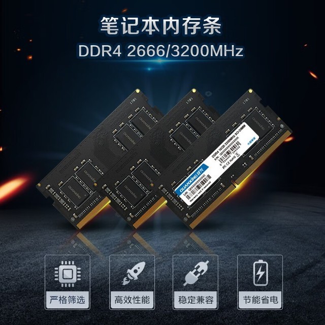 ޡŻݴ 16G DDR4ڴֵ169Ԫ