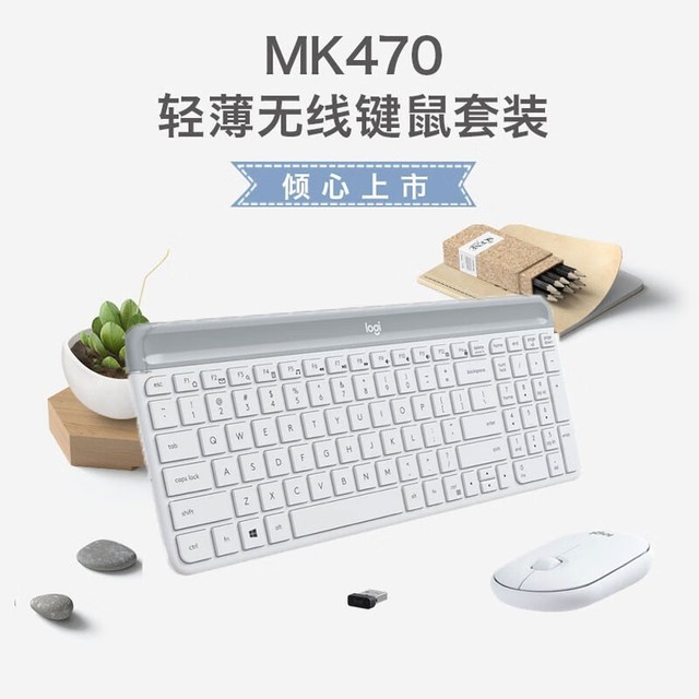 ޡ޼ MK470װؼ199Ԫ