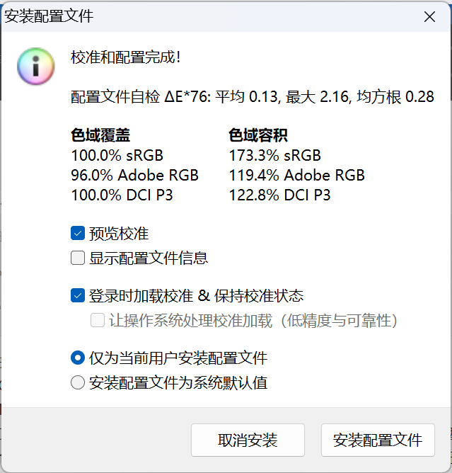 双11入什么笔记本？惠普星Book Pro 14锐龙版就是答案