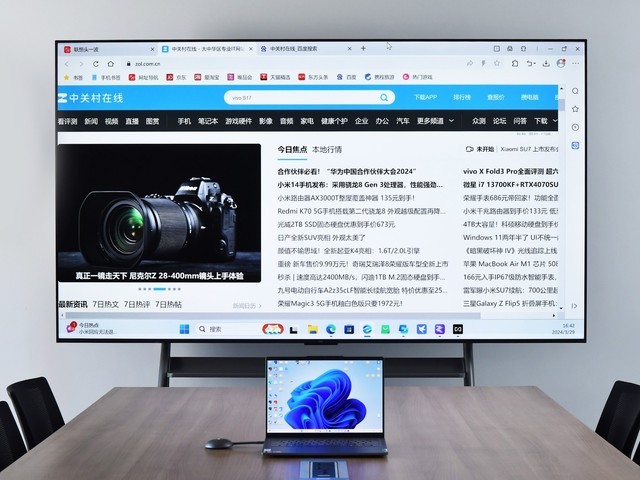 专业办公体验 TCL M98A办公智屏大图赏析