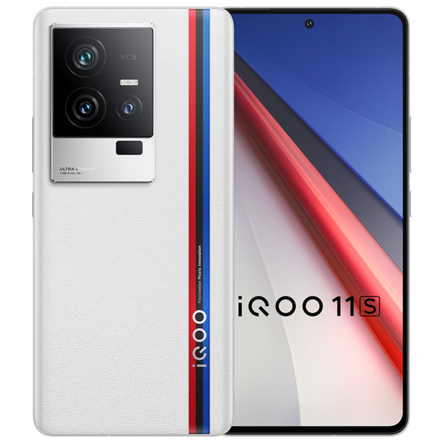 iQOO 11S16GB/256GB