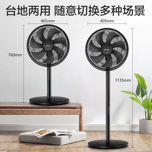 ޡ FD-35X65h7 ɫ122Ԫ
