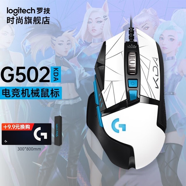 ޡ޼G502羺 235ԭ269