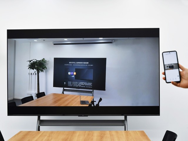 专业办公体验 TCL M98A办公智屏大图赏析
