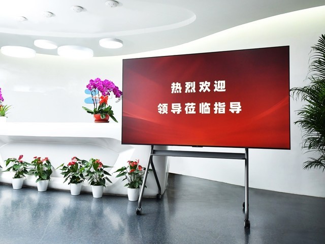 专业办公体验 TCL M98A办公智屏大图赏析