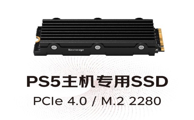ޡPS5רSSD 