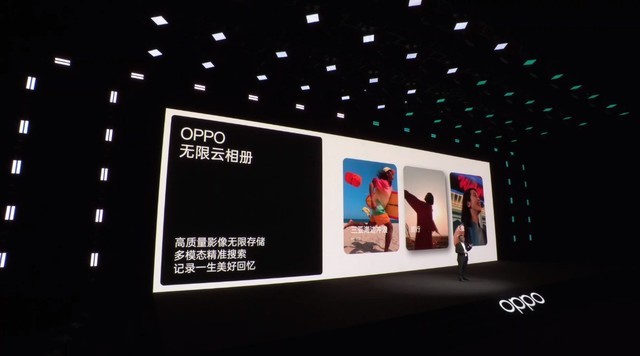 马里亚纳+潘塔纳尔+安第斯，OPPO要打造什么样的技术版图？ 