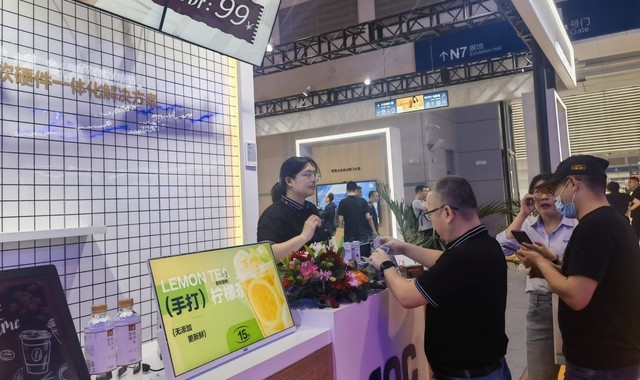 AOC亮相第23届中国零售业博览会 携智慧零售产品助力行业升级