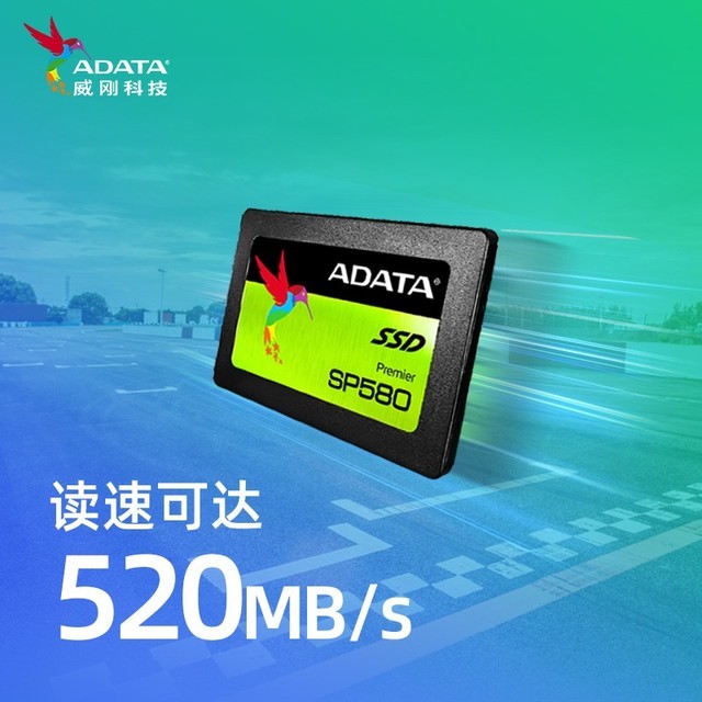 ޡ۸񱩵480GB̬Ӳ̽159Ԫ
